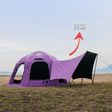 沃尔夫WOOLF帐篷配套天幕户外露营野营防雨防晒遮阳棚帐篷星球虫洞 星球天幕【仅天幕·咨询后下单】