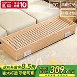 湘森实木烤火炉取暖器家用暖脚器电暖足烤火箱家用烤火器办公室烘脚器烤脚取暖器电热烤火盆暖脚神器ZM 120*40CM实木五人款【过热保护+智能温控】