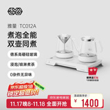 吉谷（K·KOU）底部上水烧水壶恒温电热水壶 烧水煮茶一体机茶桌茶台烧水壶高硼硅玻璃双壶煮茶嵌入式1L TC012A