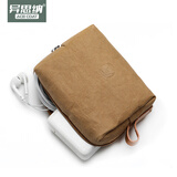 ACE COAT超轻巧数码配件收纳包化妆包杂物包小收纳包数据线充电器电源包 纸黄(M号）