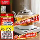 澳柯玛（AUCMA）全自动上水烧水壶 单壶底部上水一体电热水壶 316不锈钢0.8L小容量恒温烧水器抽水电茶炉茶具F6