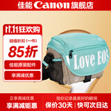 佳能相机包 r50 r7 r8 r10 r100微单相机包 90d 200d单反摄影包 6d2 5d4单肩相机包  双肩摄影背包 200d r50 r10 r100佳能单肩摄影包