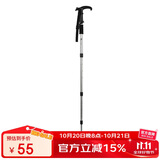 骆驼（CAMEL）户外登山杖男女爬山装备超轻伸缩拐杖拐棍手杖 2SA7D42 银色-1