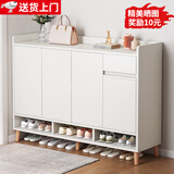 立太（LEADTEK）鞋柜门口入户收纳柜大容量一体靠墙玄关柜多层家用收纳架实木鞋架 【按压开门-送货上门-板材加厚】140-32-100暖白