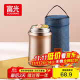 FGA富光焖烧杯304不锈钢保温桶大容量闷焖烧罐壶饭盒粥汤桶提锅-1L