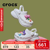 卡骆驰（CROCS）檀健次同款复古洞洞鞋女鞋厚底老爹鞋小鲸鱼洞洞鞋206302 白色-100(含智必星) 38 (240mm)