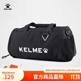 KELME/卡尔美运动桶包健身包圆筒斜跨包训练拎包旅行背包 黑色（长41*宽23高23CM） 均码