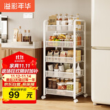 溢彩年华厨房置物架落地货架储物架免工具移动书架浴室收纳架1058白色五层