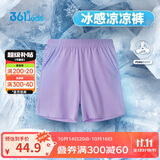 361°儿童短裤夏季男女童3-12岁透气运动裤梭织五分裤 紫 160