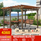 紫叶庭院葡萄架秋千户外凉亭休闲防腐木亭子花园室外别墅铁艺遮阳棚 葡萄架3.5*2.5墨绿色顶棚布