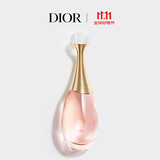 迪奥DIOR真我女士淡香氛100ml香水留香花香礼盒生日礼物送女友