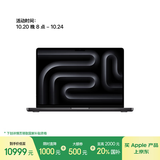 Apple/苹果AI笔记本/MacBookPro14英寸M4(10+10核) 16G 1T深空黑色笔记本电脑MW2V3CH/A