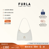 芙拉（FURLA）【同价11.11】DIAMANTE牛皮迷你女士单肩包腋下包钻石包高级感 棉花糖白