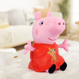 小猪佩奇毛绒玩具女宝抱枕大号玩偶公仔佩琪娃娃女孩新年礼物