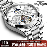 冠琴（GUANQIN）手表男机械表全自动镂空飞轮瑞士品质防水夜光皮带男士双日历手表 银色白面【明星代言】