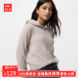 优衣库【狂欢价】女装可机洗纽花针织连帽套头衫/478871 33 卡其色 XL /165/92