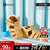 卡特兔儿童凉鞋男童夏季童鞋宝宝学步鞋幼儿凉鞋女宝公主鞋婴童洞洞鞋子 棕色-无吊坠 29 内长18.0cm 脚长17.0-17.5