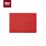 MUJIPVC封面月周记笔记本/2025年12月开始 本子 日记本 记事本 日程本 88张/红色/A6横款
