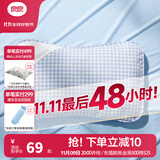 良良（liangliang） 婴儿枕套四季通用宝宝苎麻枕套幼儿园儿童吸汗学生枕套柔软舒适 3-6岁 小萌虎 天丝麻枕套47*28cm