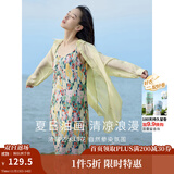 茵曼（INMAN）波西米亚吊带油画连衣裙女2025夏季新款度假裙子 石榴黄 S