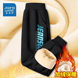 真维斯男童裤子秋冬款一体绒加厚儿童运动裤中大童冬季加绒卫裤潮 【加绒长裤】黑色（渐变） 160