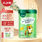 人之初（ren zhi chu）【买4送1同款】加力营养米粉婴儿米糊强化铁宝宝辅食6-36个月 维C加钙护畅加铁 460g*1罐