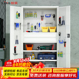 信京工具柜车间重型储物柜带挂板铁皮柜加厚工厂收纳柜 灰白网二抽