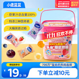 小鹿蓝蓝 100%原果汁多维爆浆软糖混合口味 宝宝儿童零食果汁软糖120g