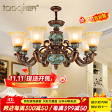 韬齐 欧式吊灯美式客厅灯卧室餐厅灯大气别墅灯挑空高级奢华复古灯具 【3头】适用8-12平米 不带灯泡