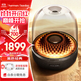哈曼卡顿 琉璃4代音响  琉璃3代升级款 Aura Stuio 4 蓝牙音箱 桌面家用电脑音响家庭影院生日礼物 （旗舰款）琉璃四代 音箱