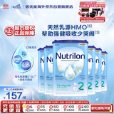 荷兰牛栏诺优能易乐罐 HMO 较大婴儿配方奶粉 2段(6-10月)800g 6罐箱装