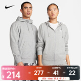 耐克（NIKE）男子全长拉链开襟连帽衫 SPORTSWEAR CLUB BV2649-063 XL