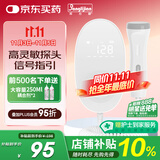 邦力健多普勒胎心仪 胎心监测仪医用胎心监护仪孕妇家用高灵敏探头U7-01