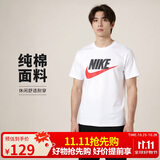 耐克(NIKE)男短袖T恤 纯棉 运动休闲 舒适百搭 AR5005-100 白色M
