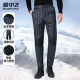 雪中飞男士羽绒裤秋冬时尚休闲鸭绒内穿中老年加厚膝盖极寒羽绒裤子