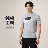 耐克(NIKE)男短袖T恤 纯棉 运动休闲 经典简约AR5005-063调暗灰M