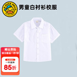 G.DUCKKIDS男童白衬衫短袖夏季儿童白色衬衣中大童上衣小学生校服洋气表演服 短袖白衬衫 90 尺码1~2岁【 80-90cm】