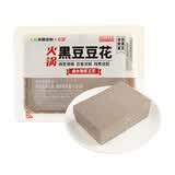 祖名【火锅季】火锅黑豆豆花400g