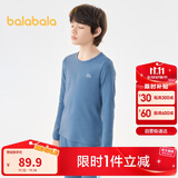 巴拉巴拉男童秋衣秋裤套装秋冬加厚保暖内衣儿童打底内搭睡衣208424169101