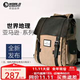 世界地理德国真皮帆布双肩包复古男女休闲背包大中学生书包电脑包潮流 卡其色