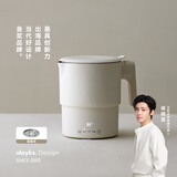 olayks立时 迷你便携式烧水杯 分体式折叠电热水壶 316L不锈钢恒温壶0.8L旅行出差自动断电学生泡面杯 0.8L 分体式【316全钢壶】恒温多段温控-带蒸格