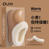 朴西棉拖鞋女防水秋冬季家居户外保暖毛绒厚底女款拖鞋 燕麦咖 39-40