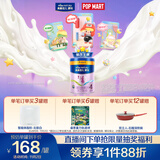 美素佳儿源悦儿童配方奶粉（调制乳粉）4段罐装800g 致力于眼脑发育