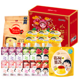 樱桃小丸子果冻儿童零食大礼包休闲食品 1880g 吸吸蒟蒻布甸丁 0脂生日礼物