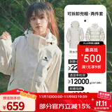 骆驼（CAMEL）三防冲锋衣户外登山服防风防水防污三合一运动外套 AD22263513A，羽绒内胆,暖白，女 XL
