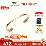 丹尼尔惠灵顿（DanielWellington）dw手镯女 经典玫瑰金小号开口手镯生日礼物送女友