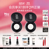 玫珂菲【成毅代言】清晰无痕全新蜜粉8.5g 定妆散粉 生日礼物送女友