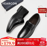 意尔康男鞋冬季休闲舒适爸爸鞋加绒保暖一脚蹬皮鞋96108W黑色38