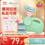 舒适（Schick）舒芙小慕斯全能脱毛刀【1刀柄3刀头1收纳盒】私处刮毛刀非脱毛膏