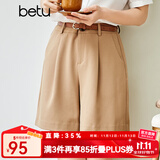betu百图女装ins风简约卡其色阔腿裤高腰短裤2105T61 卡其 S